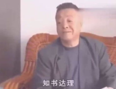 搞笑急转弯笑得肚子痛,急转弯笑话集锦，让你捧腹大笑