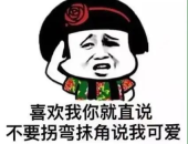 最精辟的幽默笑话,幽默笑话大盘点